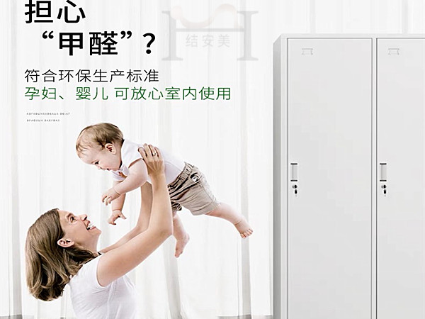 铁皮柜厂家直销 铁皮柜厂家直销