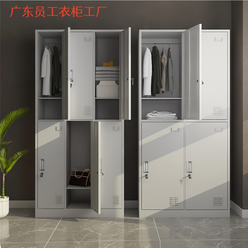 东莞铁衣柜工厂