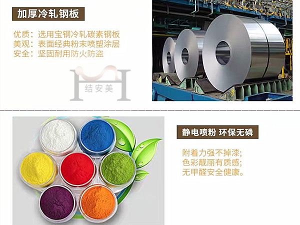 员工衣柜批发 员工衣柜批发