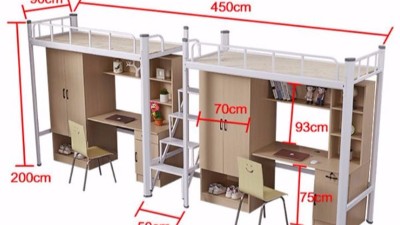 东莞校用公寓床定制