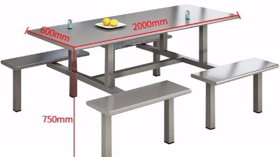 学生不锈钢餐桌多少钱