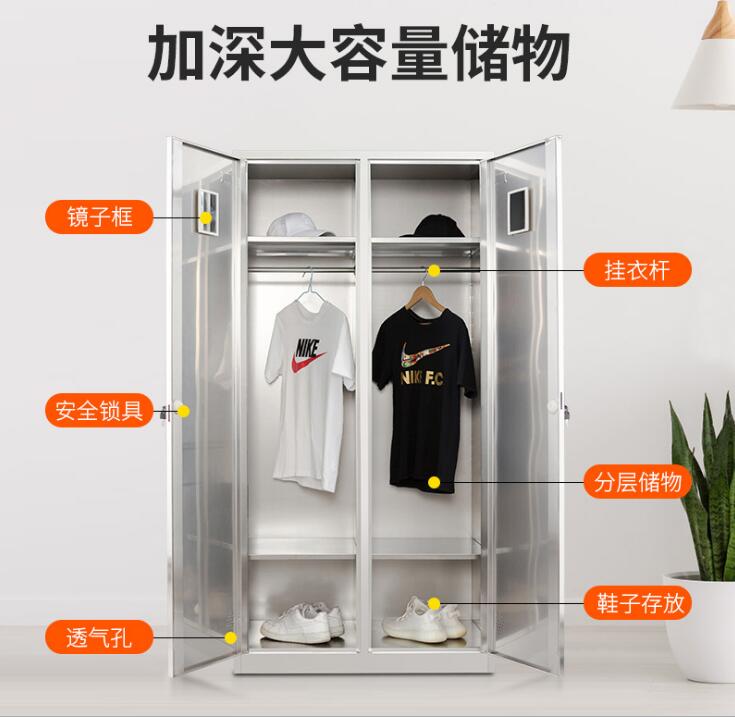 不锈钢两门更衣柜价格