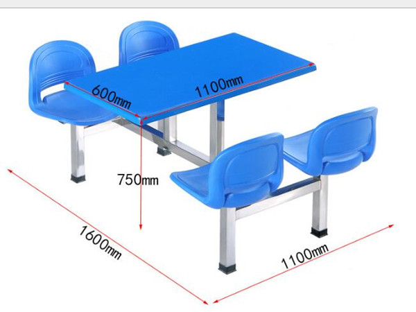 员工用餐桌椅