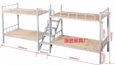 上下铺铁床楼梯选哪种更方便？